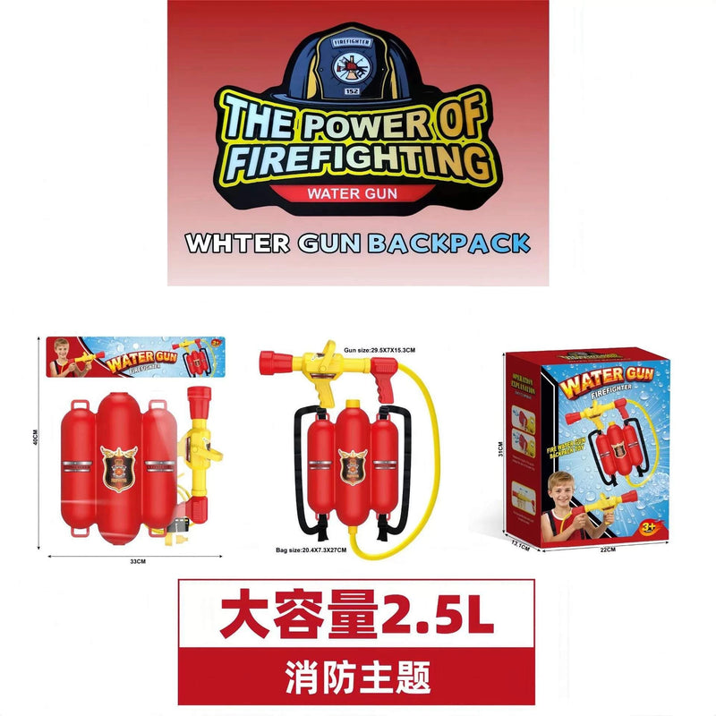 Firefighting Water Gun Backpack Toy
