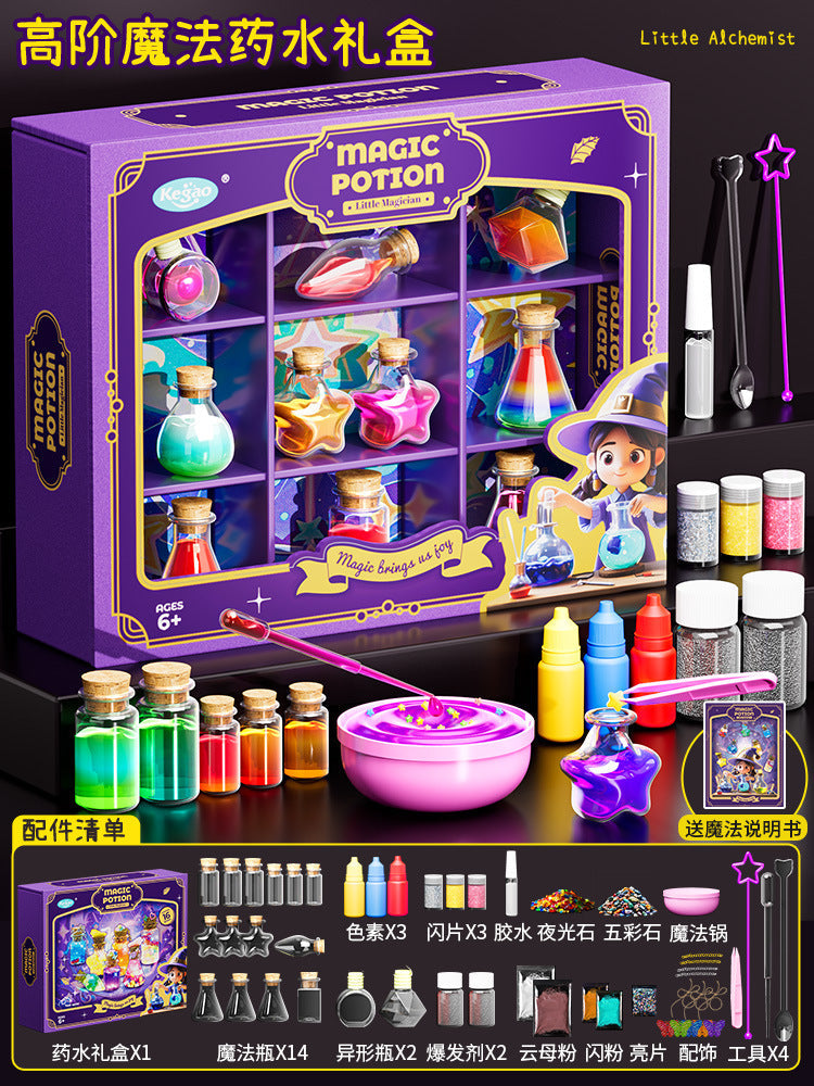 Children's DIY Magic Potion Bottle Toy Set