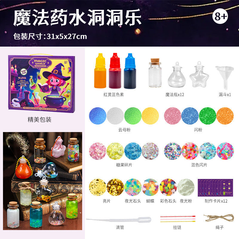 Children's DIY Magic Potion Bottle Toy Set