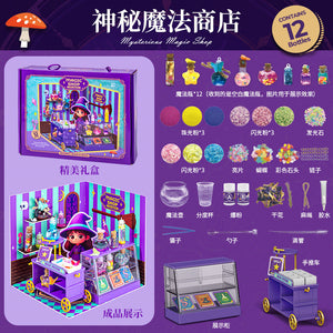 Children's DIY Magic Potion Bottle Toy Set
